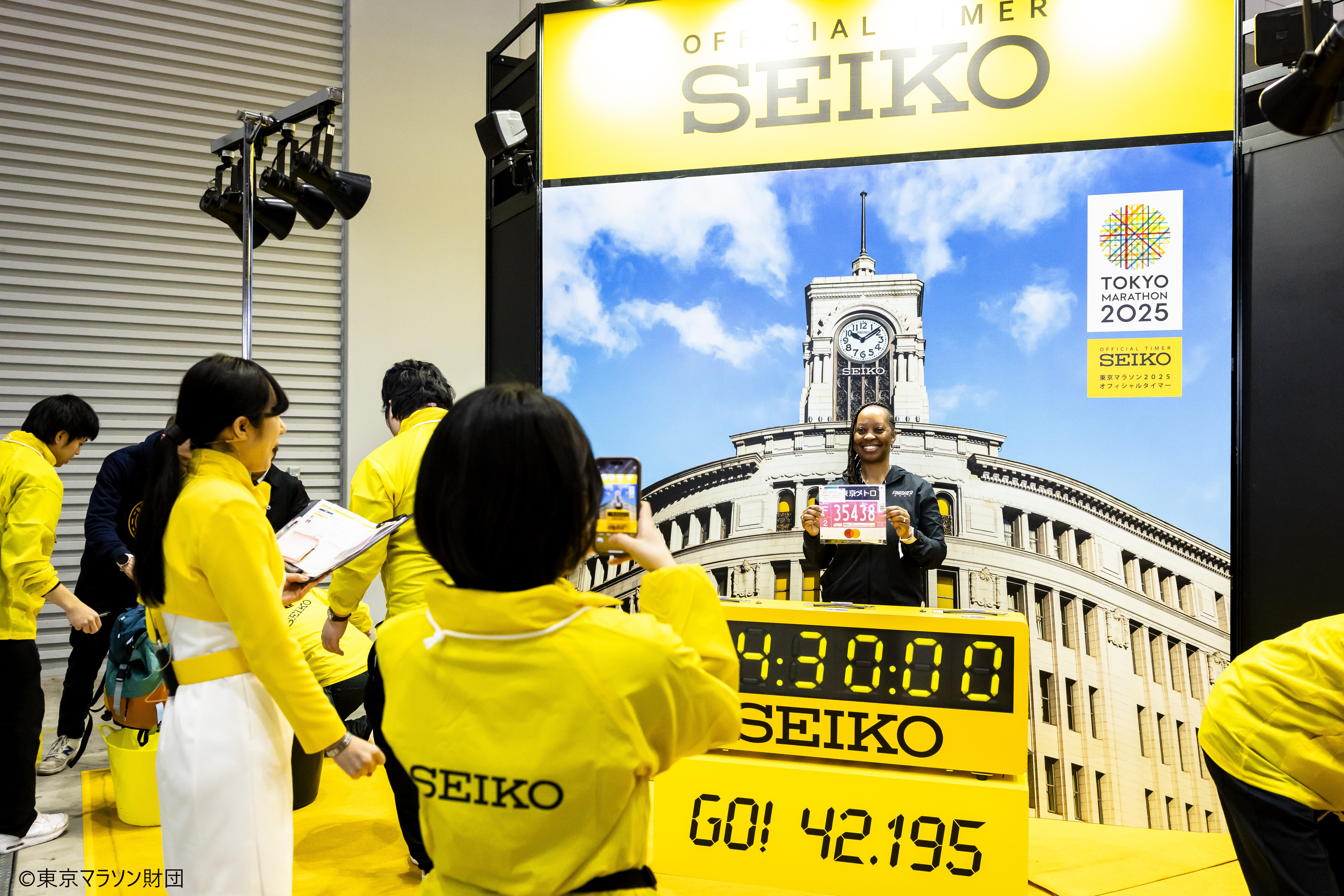 東京マラソン2026 ランナー39,000名の一人ひとりの挑戦を “見える化